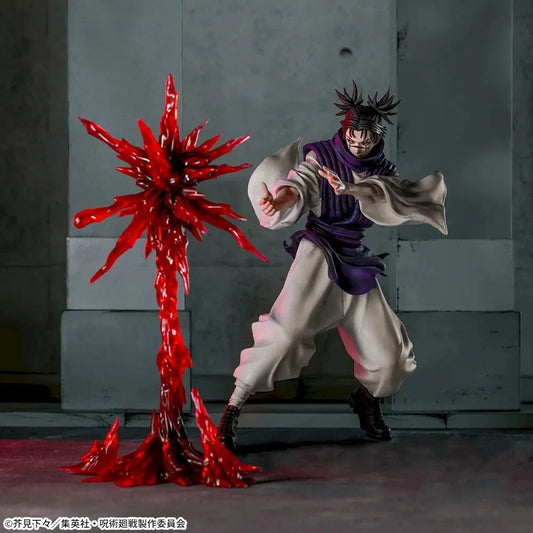 Jujutsu Kaisen Choso Figure | Death Reversal | SEGA / Luminasta