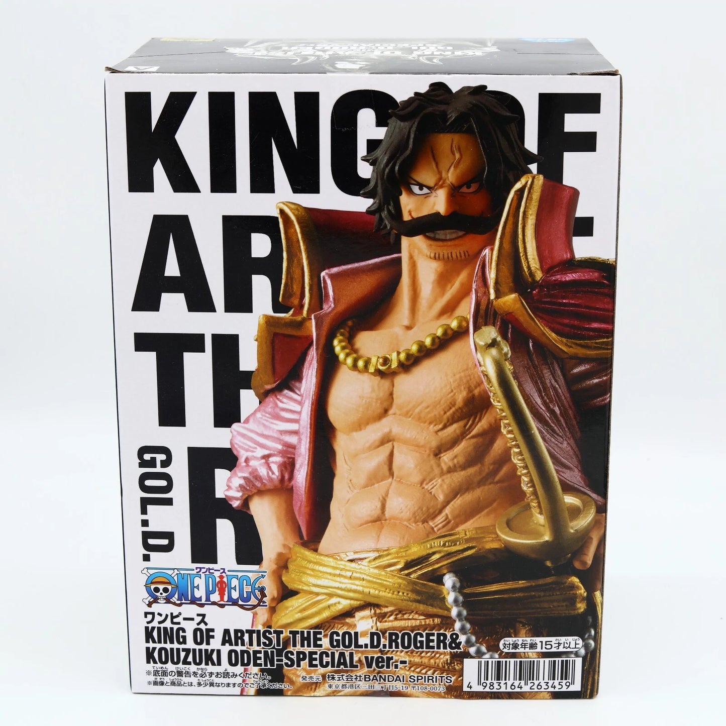 Gol D. Roger King of Artist Special Ver. A Figure 23cm | Banpresto