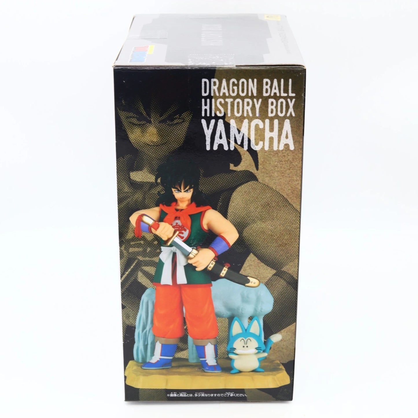 Dragon Ball Yamcha History Box Figure 13cm Banpresto
