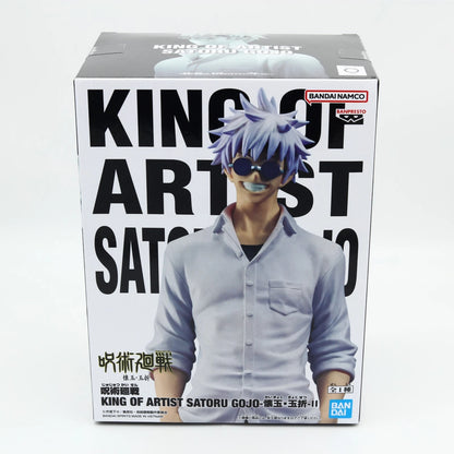 Jujutsu Kaisen Satoru Gojo Figure | King Of Artist | Kaigyoku | Banpresto