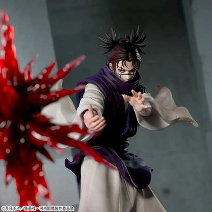 Jujutsu Kaisen Choso Figure | Death Reversal | SEGA / Luminasta