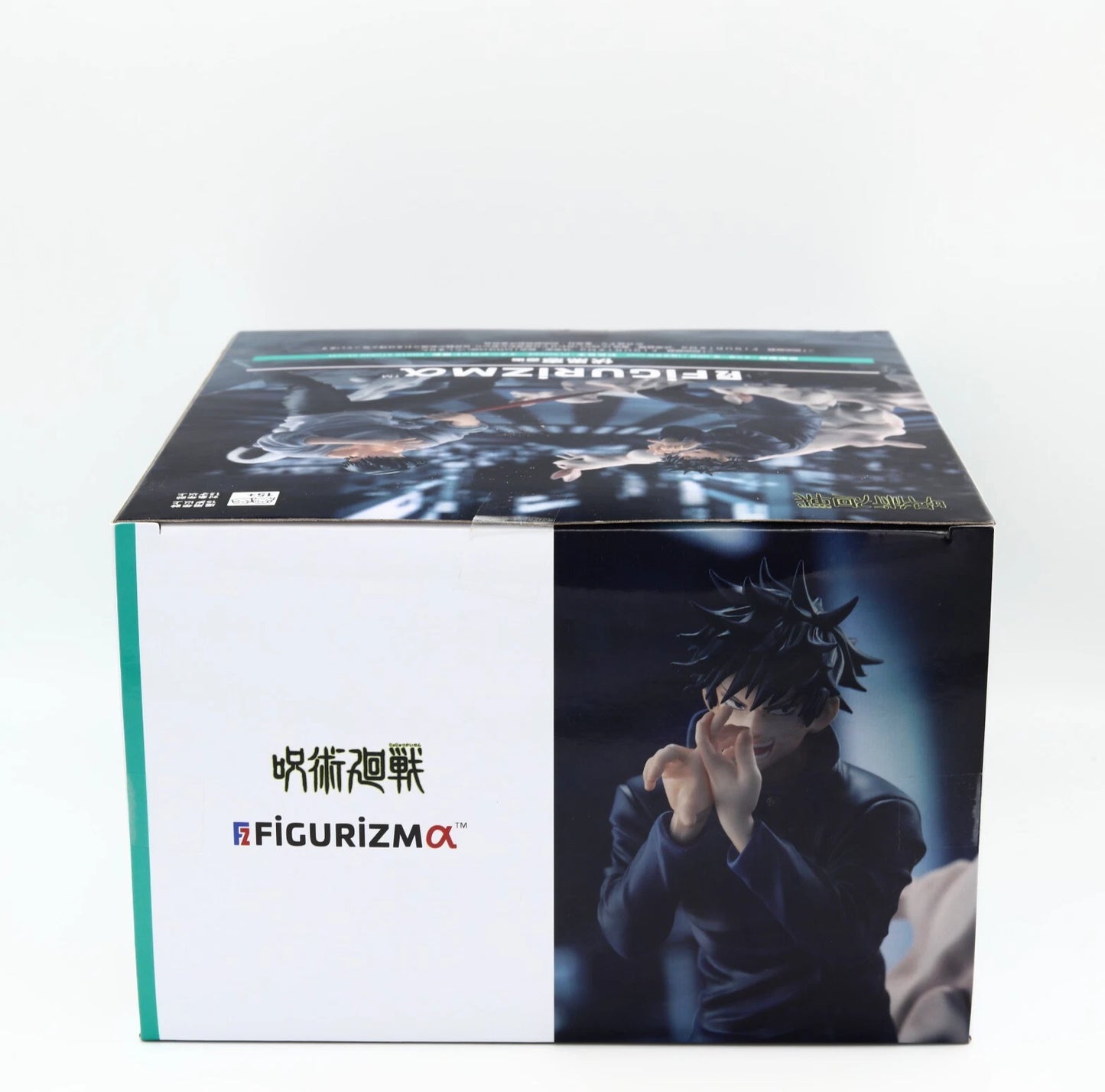 Jujutsu Kaisen Fushiguro Megumi Figure | Encounter Ver. | SEGA FiGURiZMa