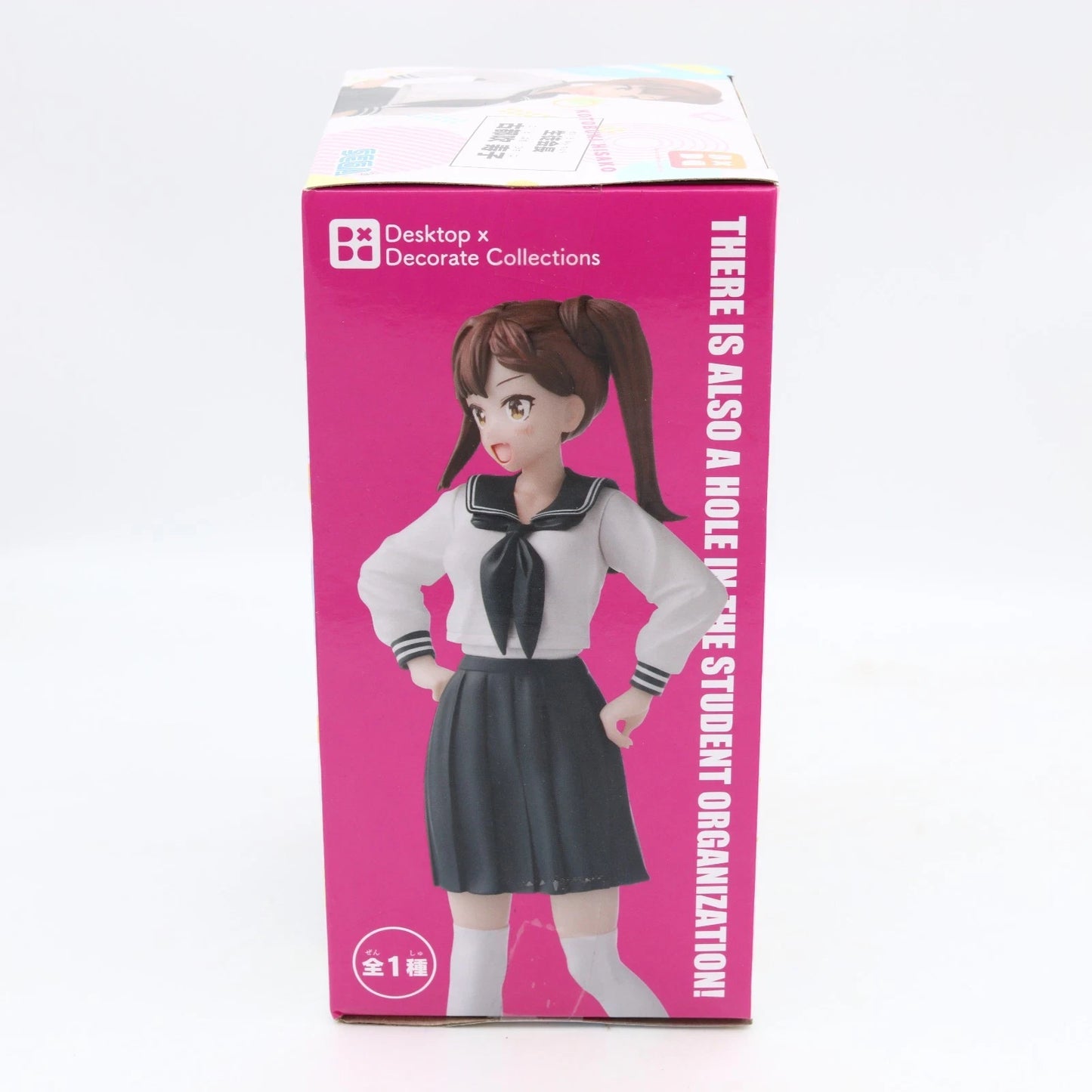 Seitokai ni mo Ana wa Aru Hisako Kotobuki Desktop x Decorate Collections Figure 15cm SEGA