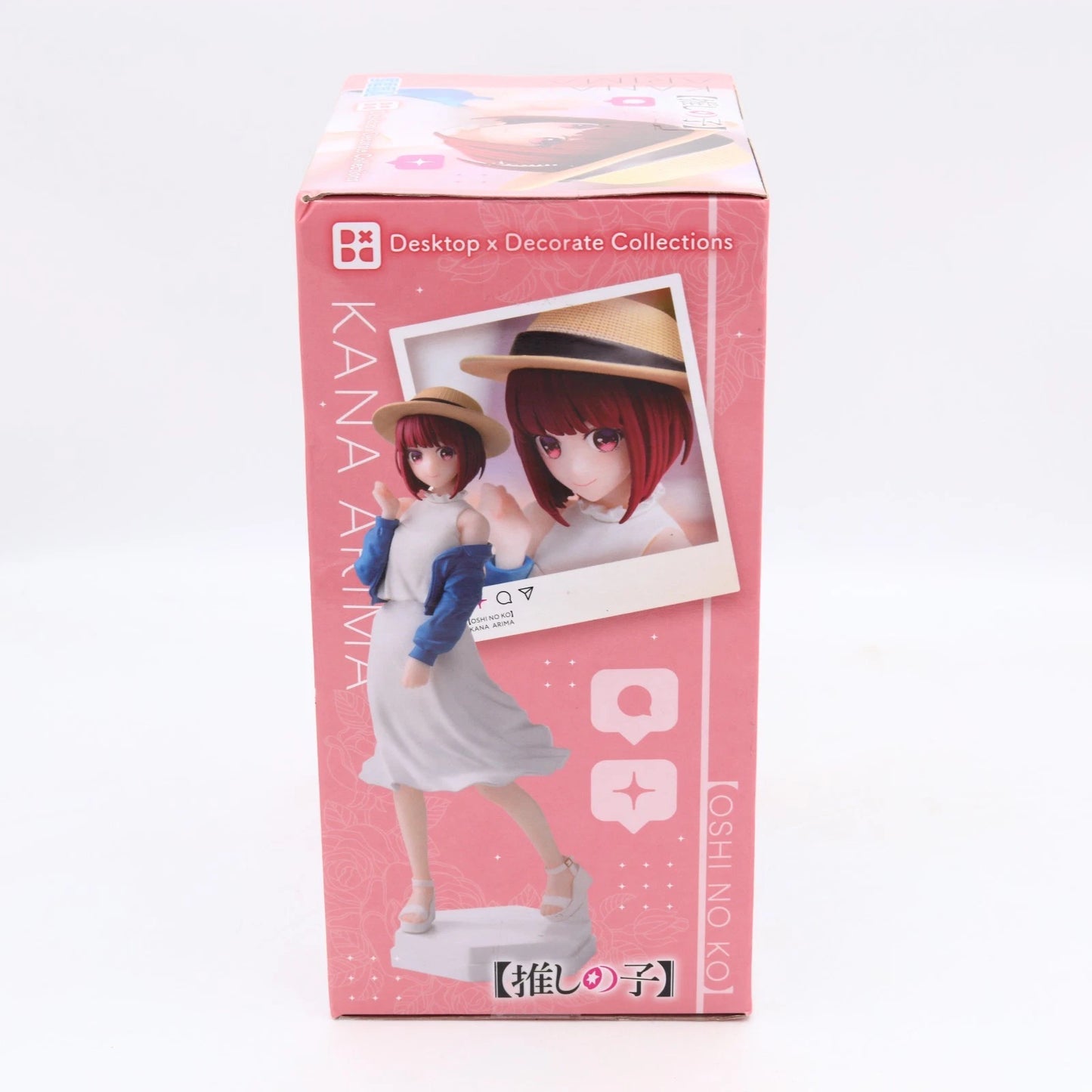 Oshi no Ko Kana Arima Desktop x Decorate Collections Figure 16cm SEGA