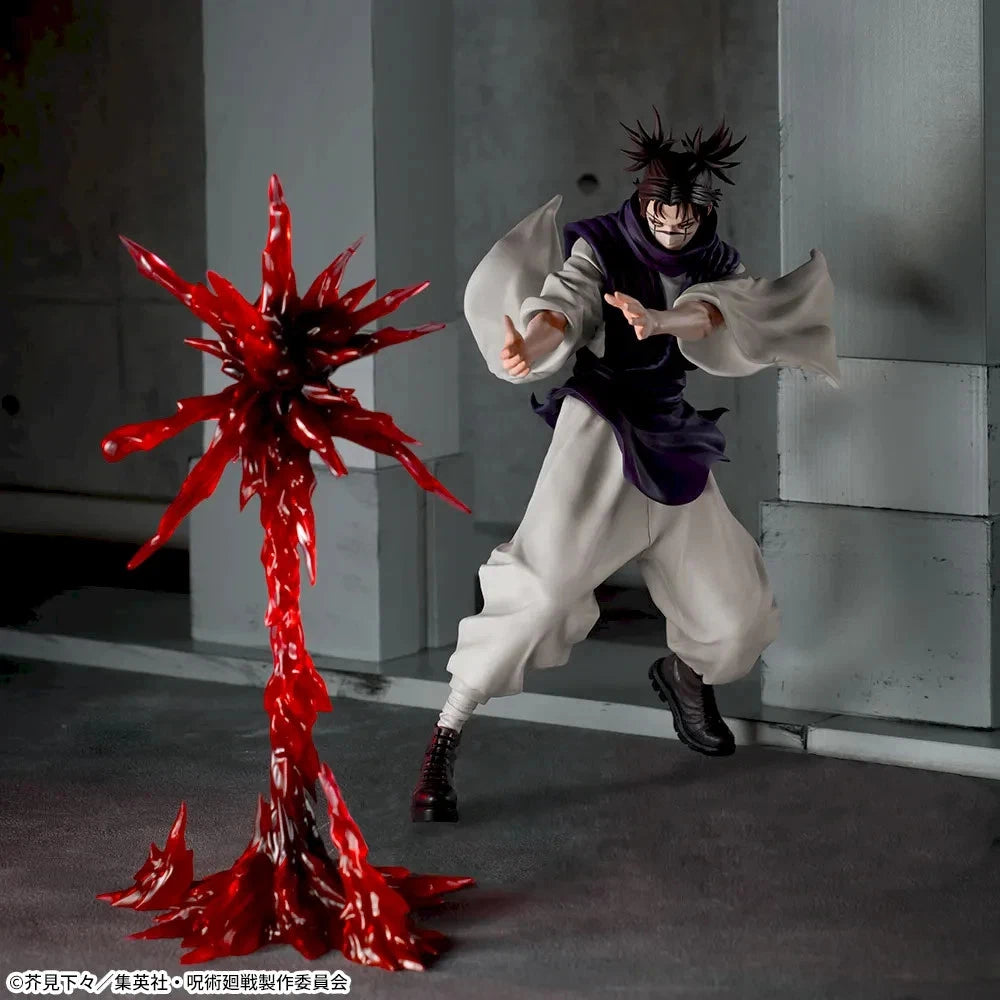 Jujutsu Kaisen Choso Figure | Death Reversal | SEGA / Luminasta