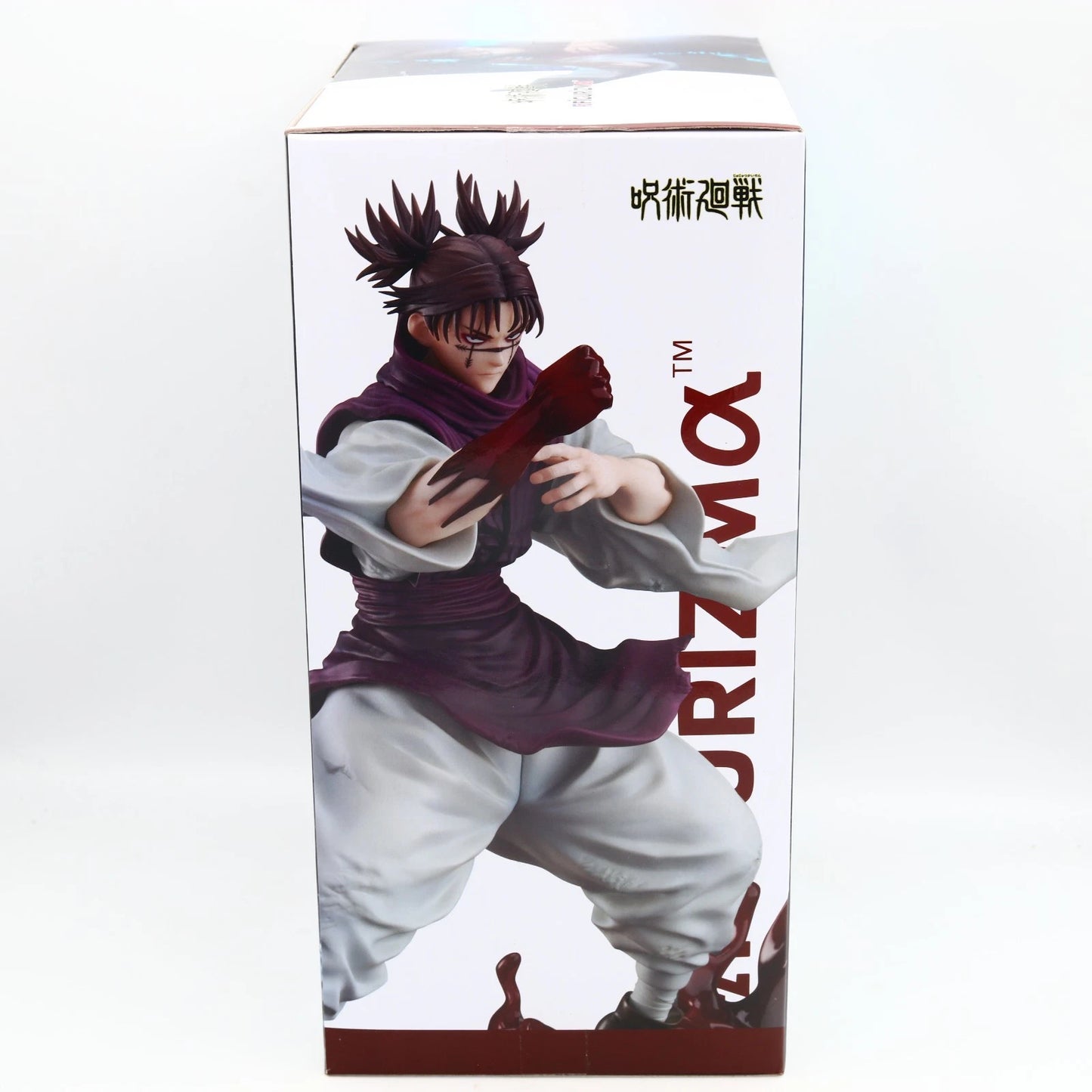 Jujutsu Kaisen Choso Figure | Flowing Red Scale | SEGA / FIGURIZMα