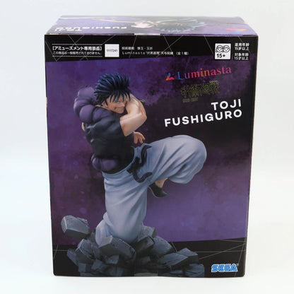 Jujutsu Kaisen Toji Fushiguro Figure Hidden Inventory SEGA / Luminasta