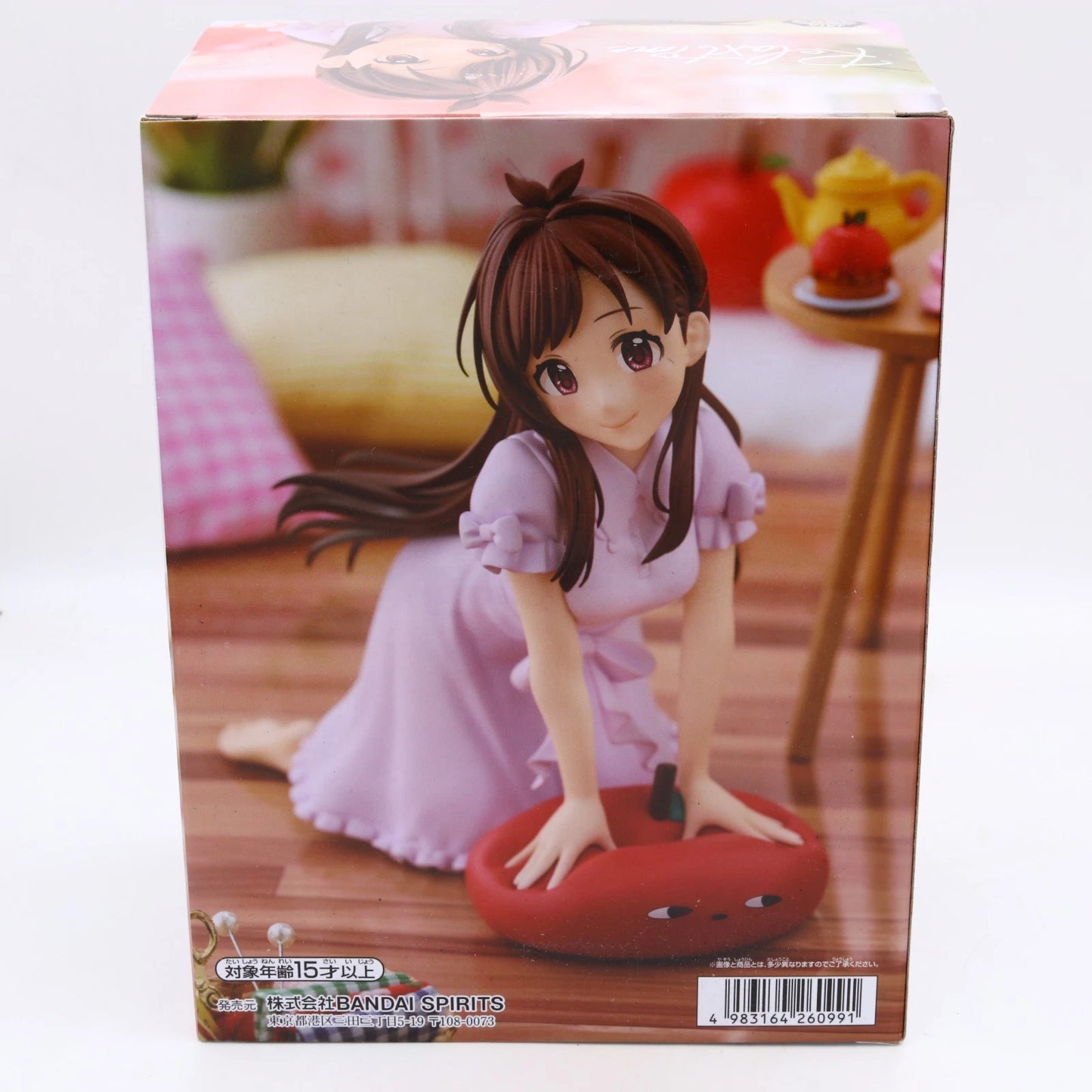 The IDOLM@STER Cinderella Girls Akari Tsujino Relax Time Figure 11cm Banpresto