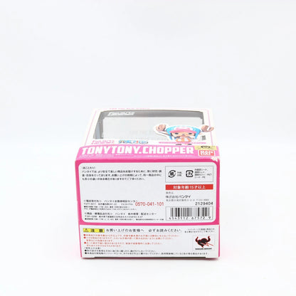 One Piece Tony Tony Chopper New World Ver Figuarts ZERO Figure 6cm Bandai