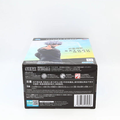 Jujutsu Kaisen Satoru Gojo Hidden Inventory Luminasta Figure 17cm SEGA