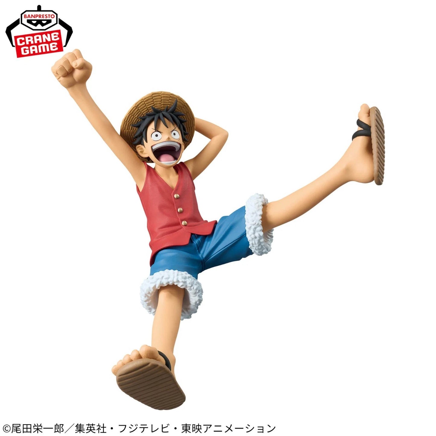 One Piece Monkey D Luffy Romance Dawn Vol 1 Banpresto Figure 12cm