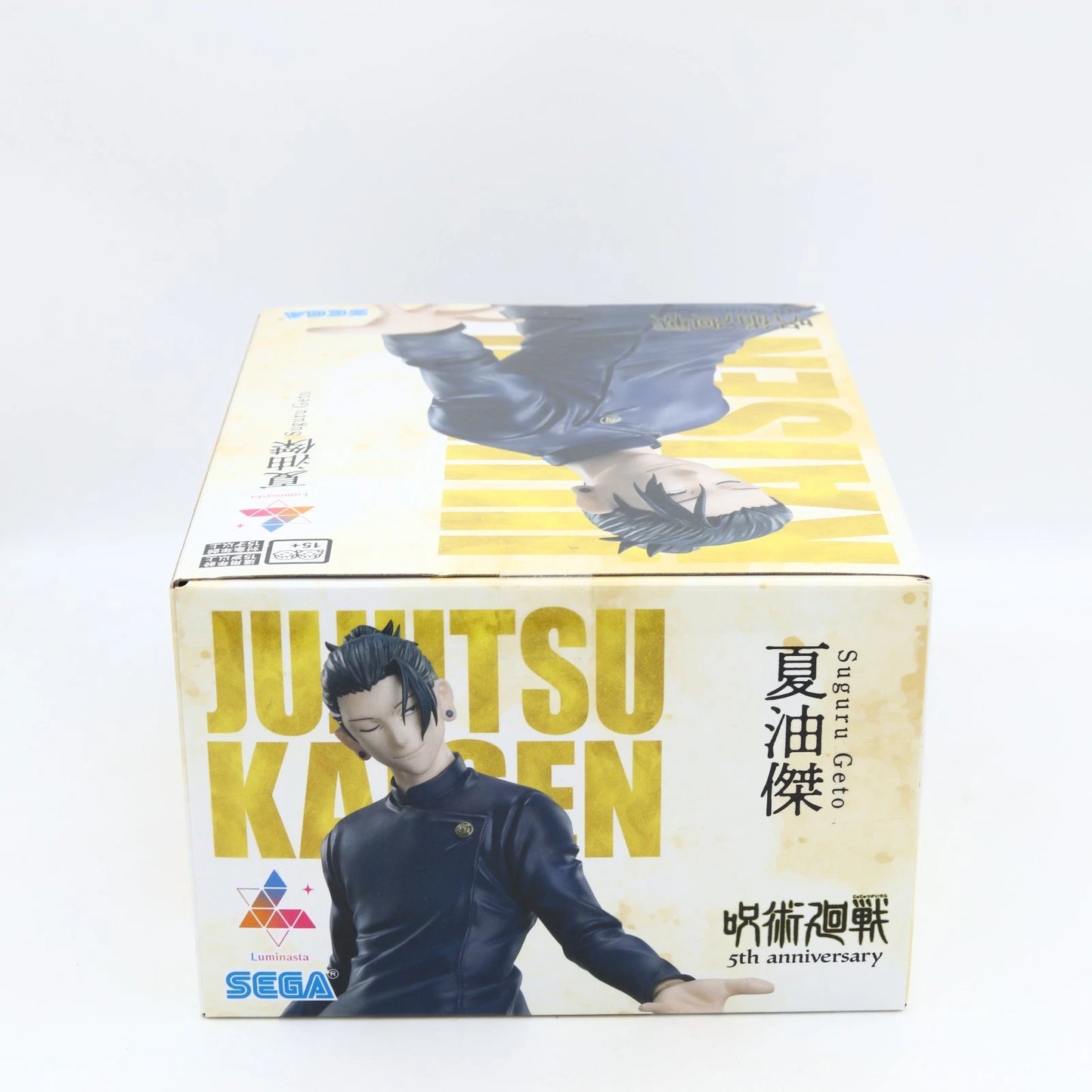 Jujutsu Kaisen Suguru Geto 5th Anniversary Luminasta Figure 22.5cm SEGA