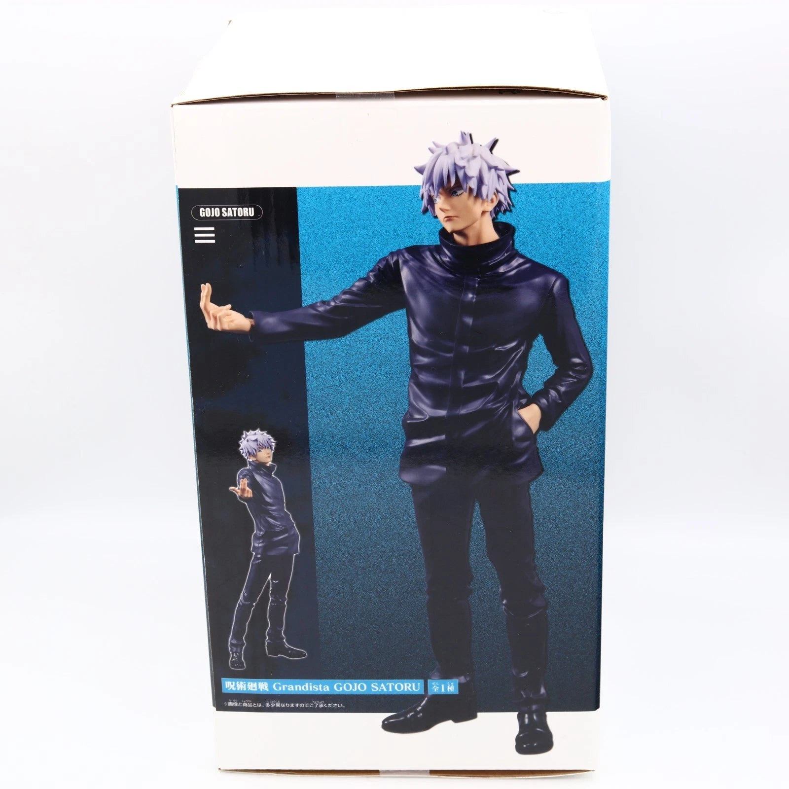 Jujutsu Kaisen Satoru Gojo Grandista Figure 27cm Banpresto