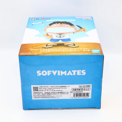 One Piece Monkey D. Luffy Big Sofvimates Figure 15cm Banpresto