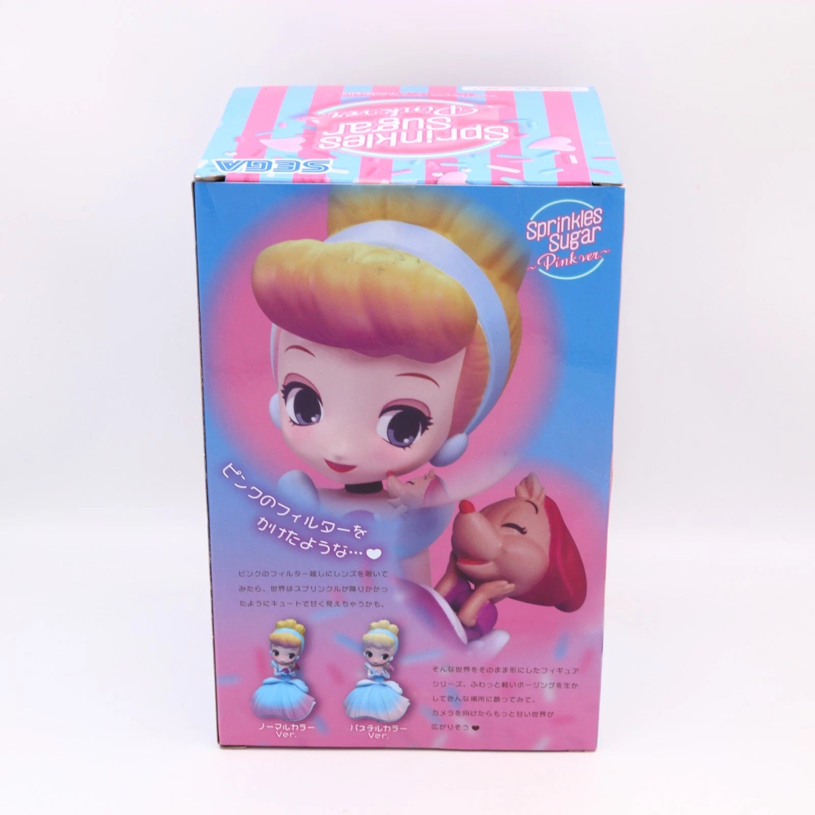 Disney Cinderella Sprinkles Sugar Pink Ver Normal Colour SEGA Premium Figure 13cm