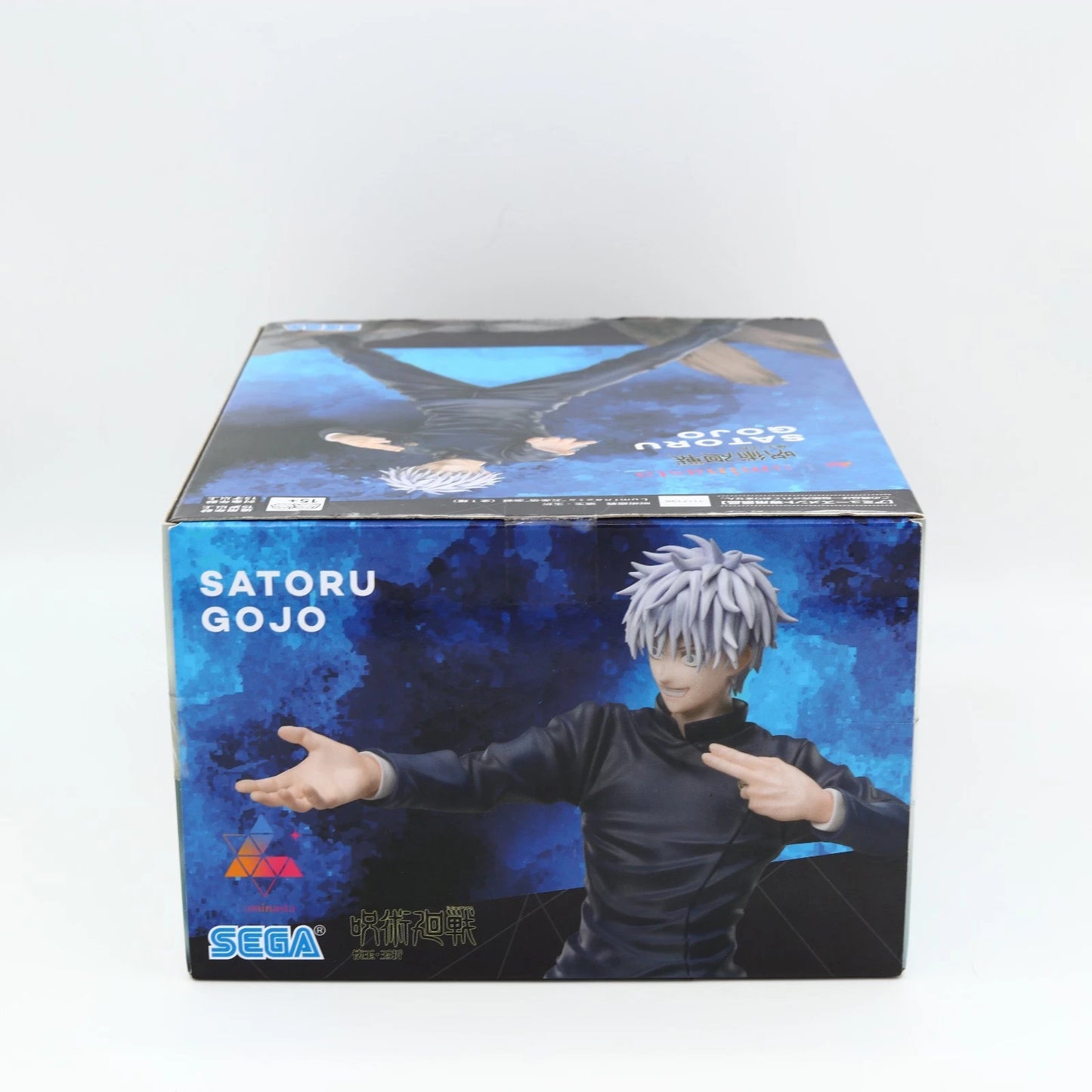 Jujutsu Kaisen Satoru Gojo Hidden Inventory Fierce Battle Luminasta Figure 18cm SEGA