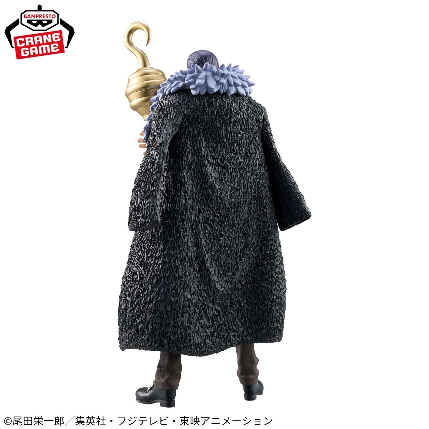 One Piece Crocodile DXF Grandline Series Extra Figure 17cm Banpresto