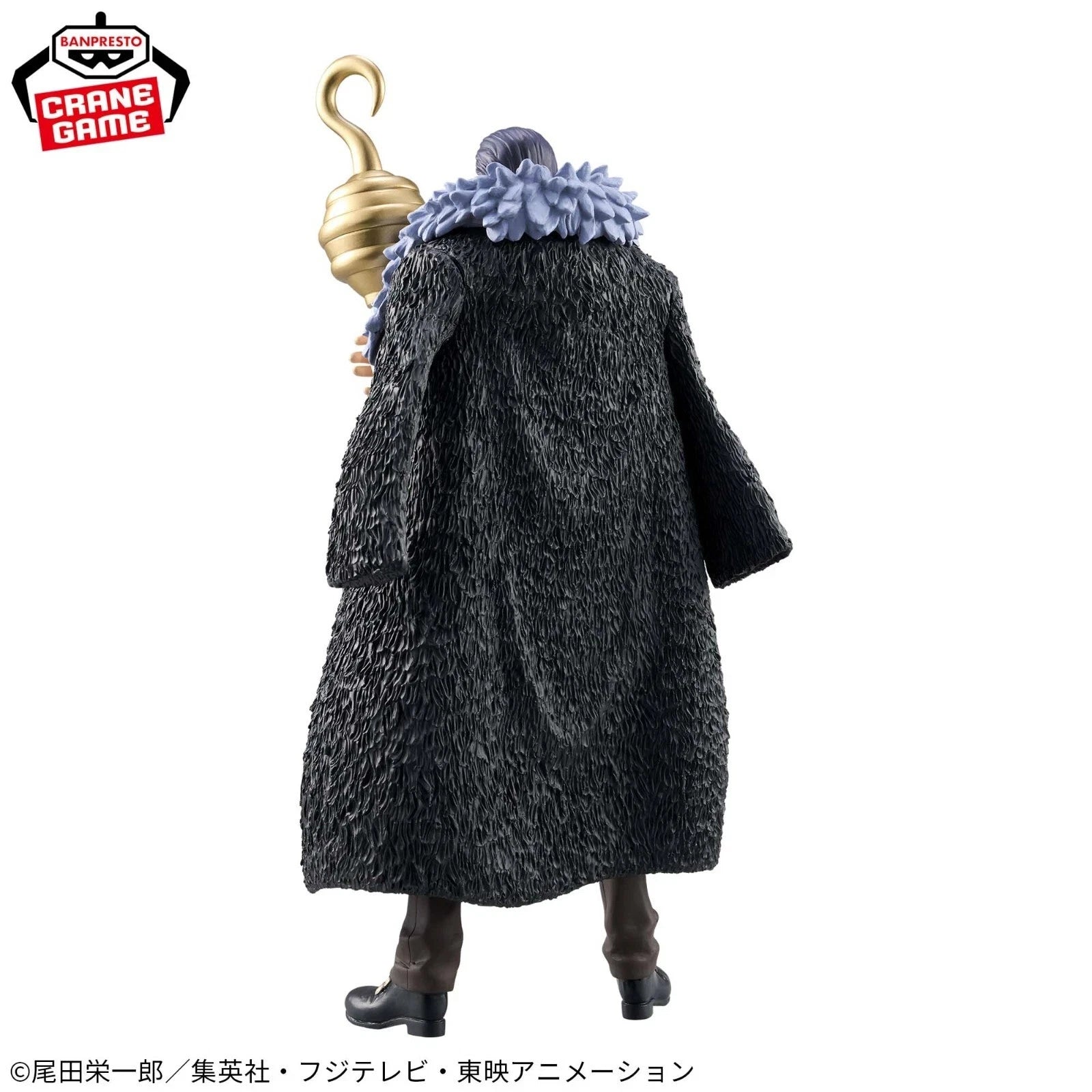 One Piece Crocodile DXF Grandline Series Extra Figure 17cm Banpresto