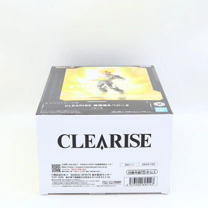 Dragon Ball Super Super Saiyan Vegeta Clearise Figure 21cm Banpresto