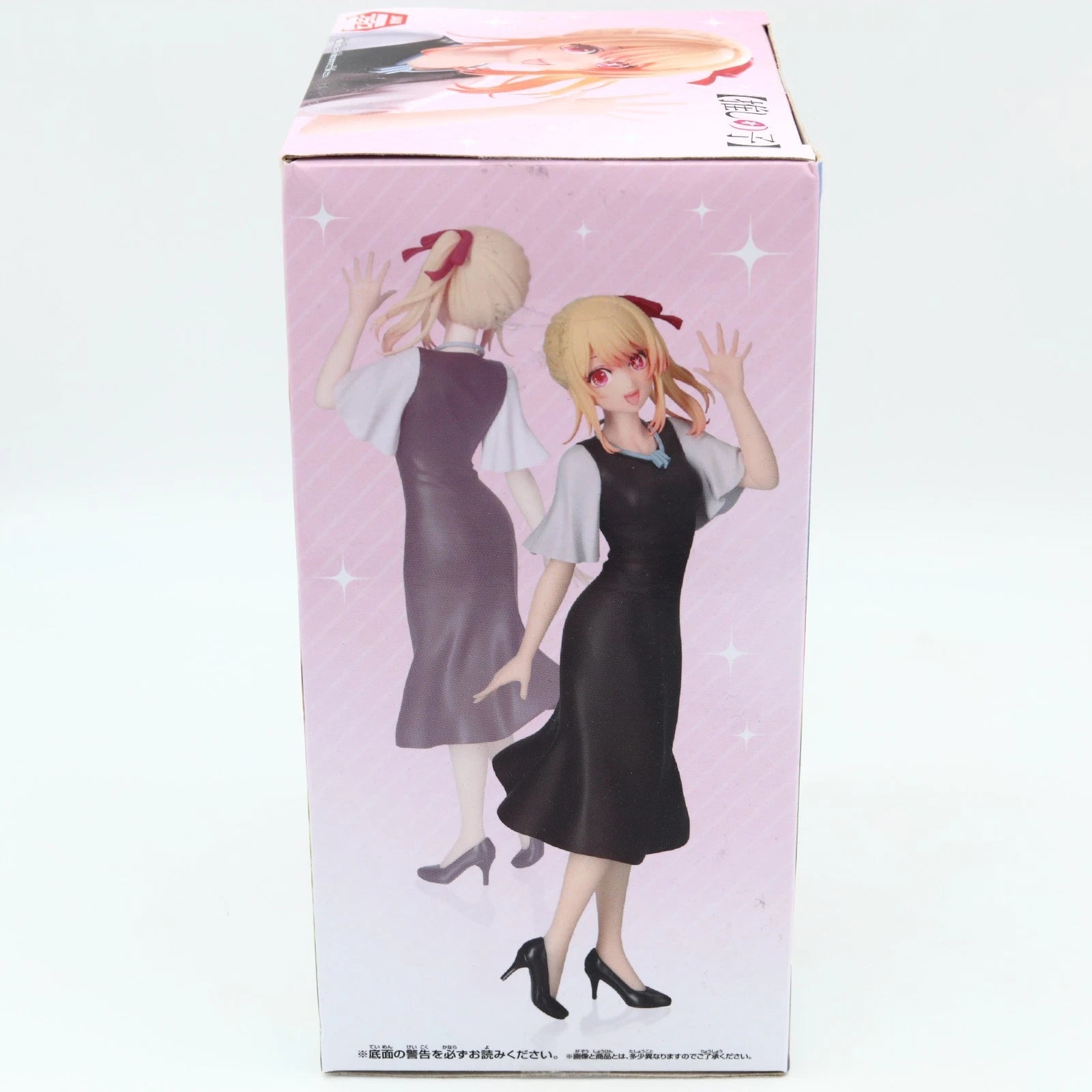 Oshi no Ko Ruby Hoshino figure from Oshi no Ko by Banpresto