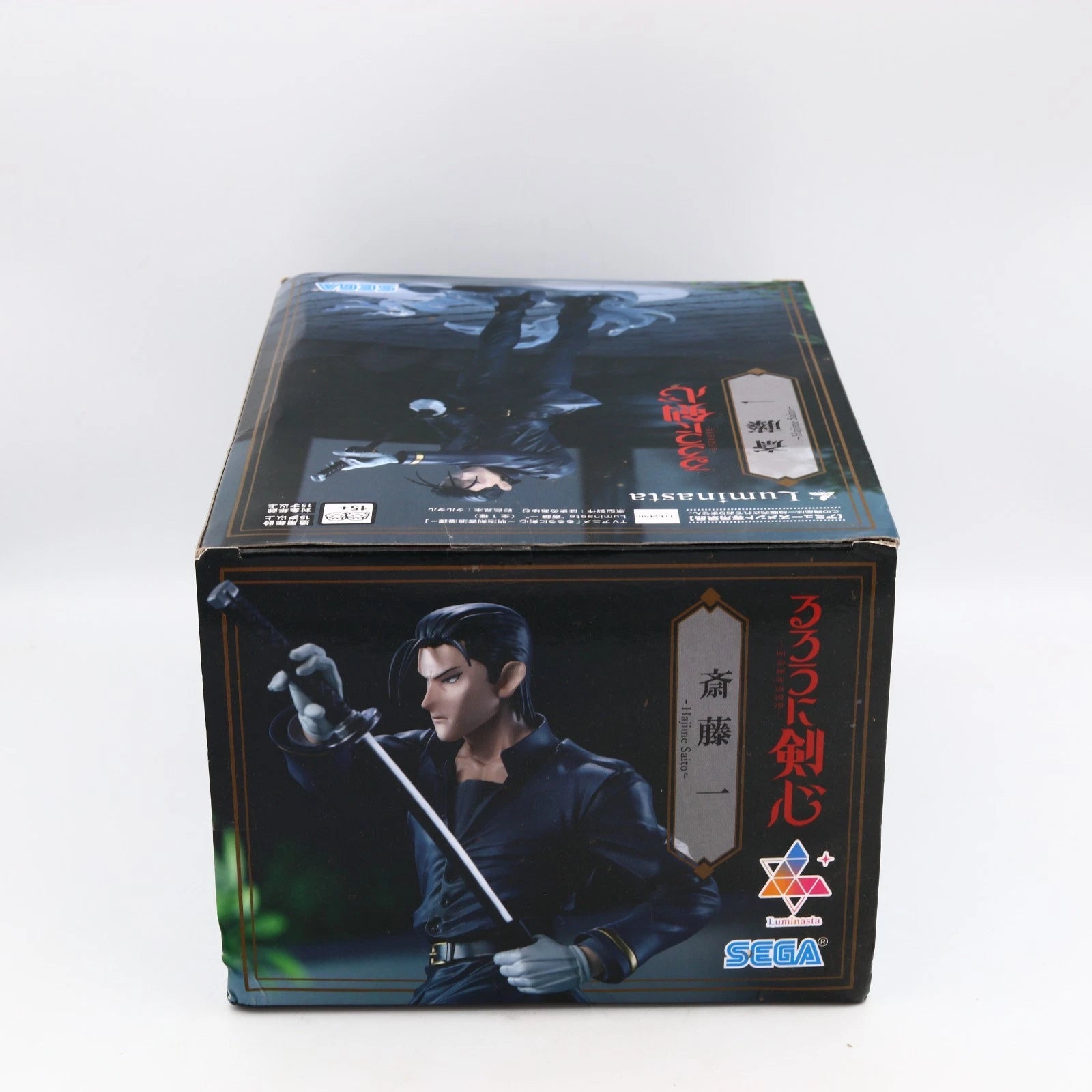 Rurouni Kenshin Saito Hajime figure from Rurouni Kenshin by SEGA