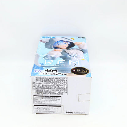 Re:Zero Rem SPM figure from Re:Zero by SEGA