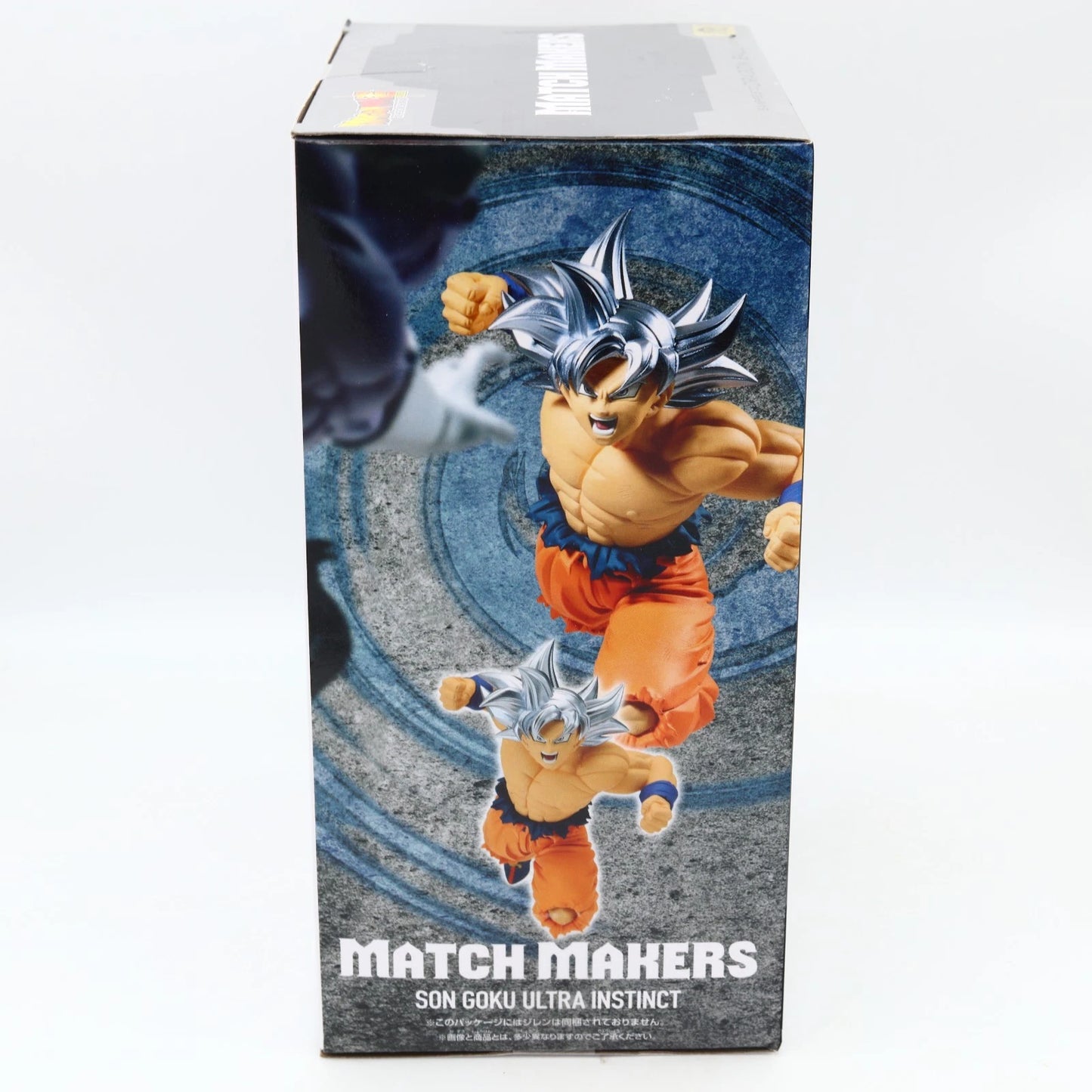 Dragon Ball Super Son Goku Ultra Instinct Match Makers VS Jiren Figure 13cm Banpresto