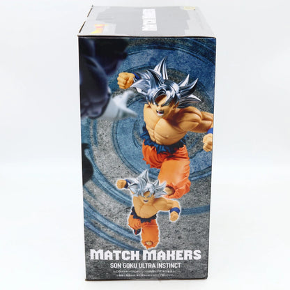Dragon Ball Super Son Goku Ultra Instinct Match Makers VS Jiren Figure 13cm Banpresto