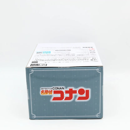 Detective Conan Case Closed Kaito Kid SEGA Chokonose figure from Detective Conan by SEGA