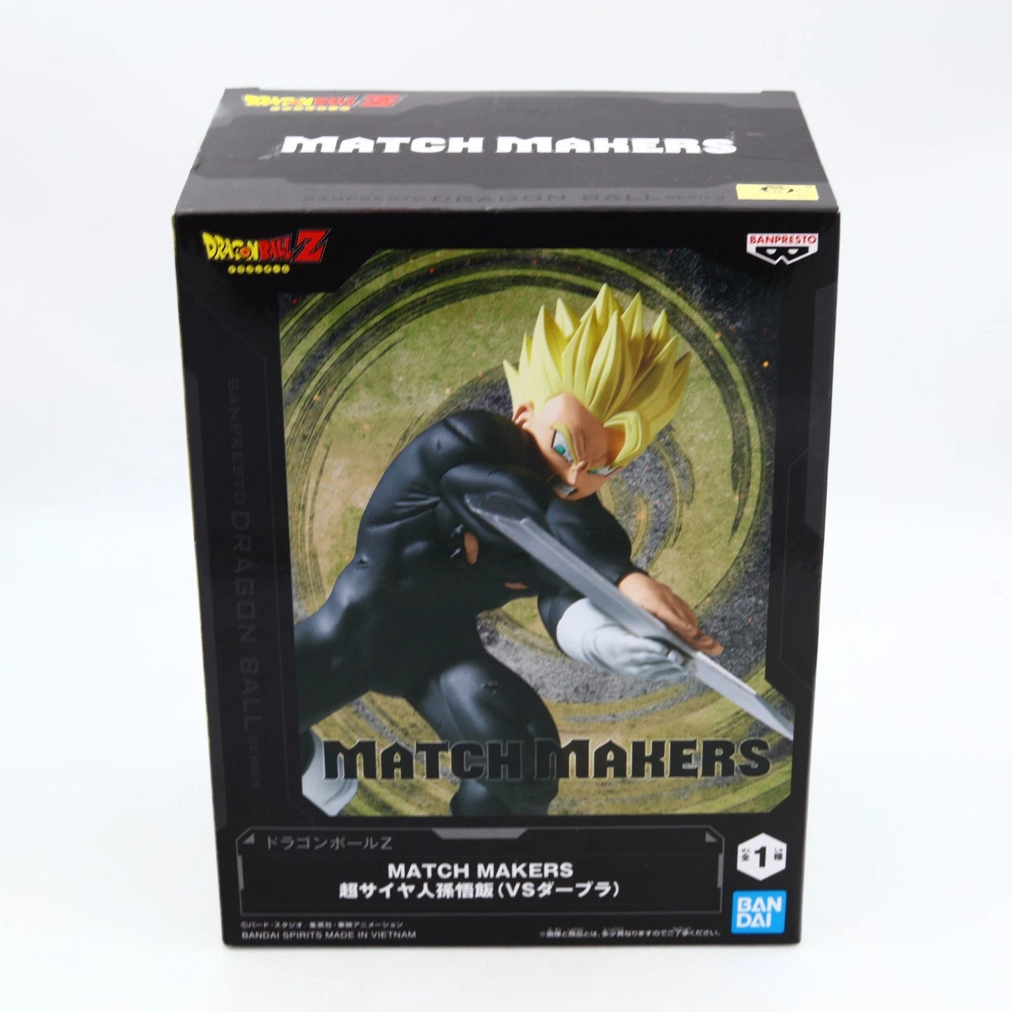 Dragon Ball Z Super Saiyan Son Gohan (VS Dabura) MATCH MAKERS BANPRESTO figure from Dragon Ball Z by Banpresto