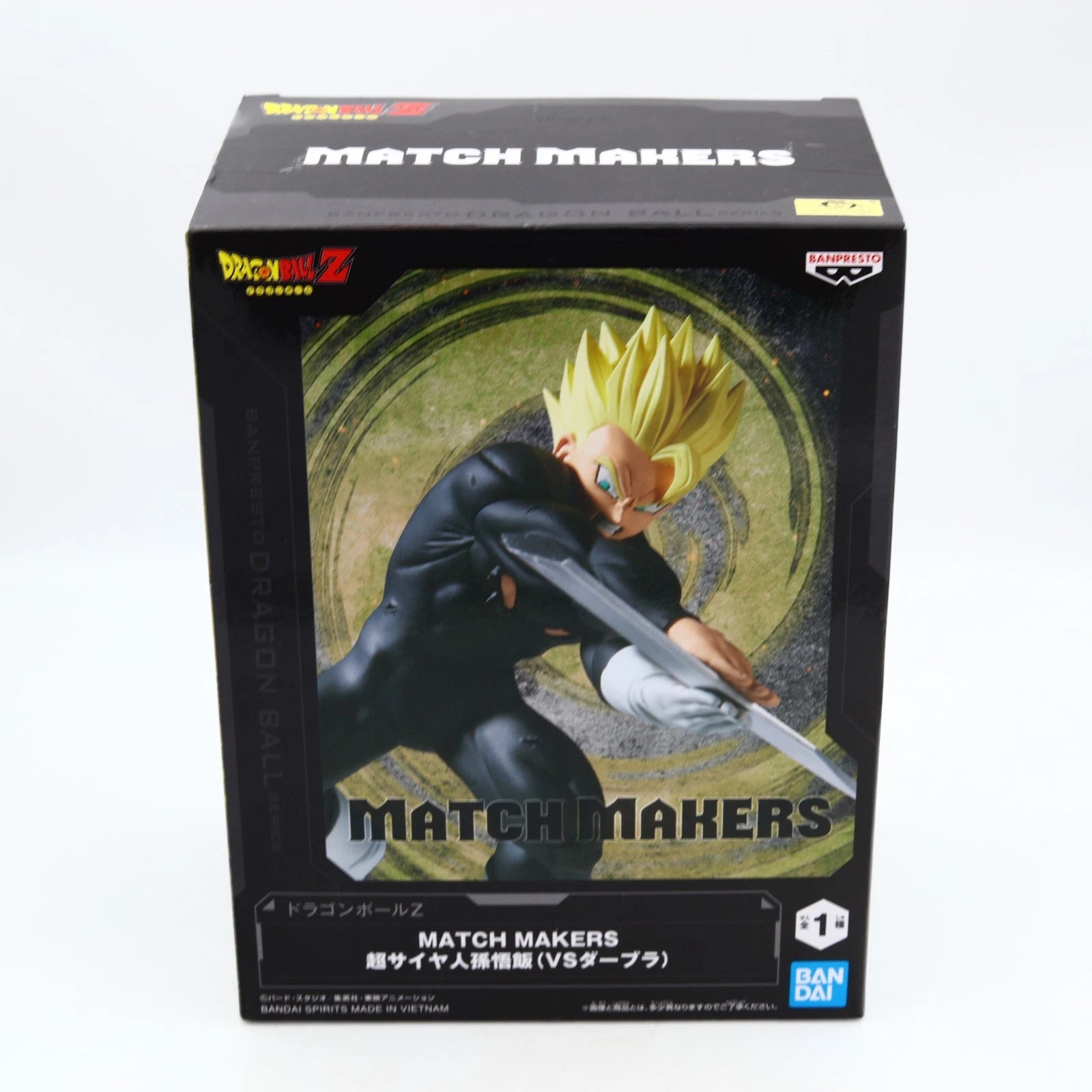 Dragon Ball Z Super Saiyan Son Gohan (VS Dabura) MATCH MAKERS BANPRESTO figure from Dragon Ball Z by Banpresto