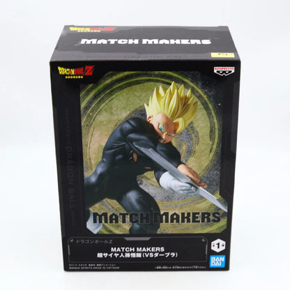 Dragon Ball Z Super Saiyan Son Gohan (VS Dabura) MATCH MAKERS BANPRESTO figure from Dragon Ball Z by Banpresto