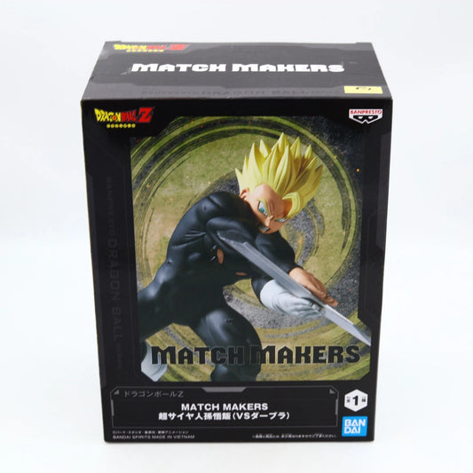 Dragon Ball Z Super Saiyan Son Gohan (VS Dabura) MATCH MAKERS BANPRESTO figure from Dragon Ball Z by Banpresto