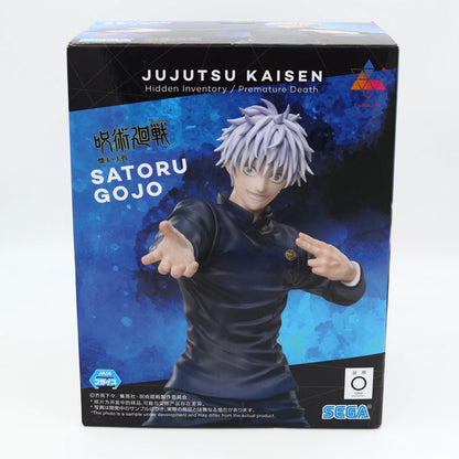 Jujutsu Kaisen Satoru Gojo Hidden Inventory Fierce Battle Luminasta Figure 18cm SEGA