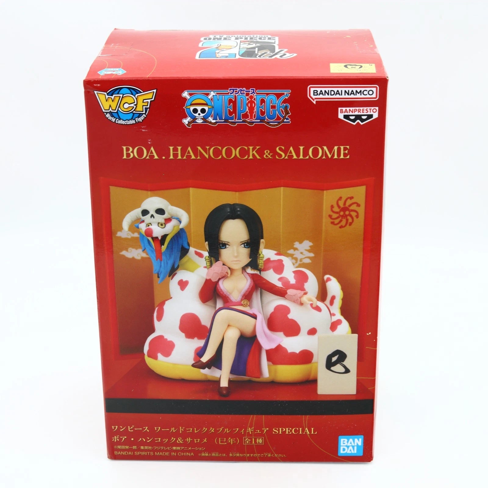 One Piece Boa Hancock and Salome Year of the Snake WCF Special Banpresto Figure 6cm
