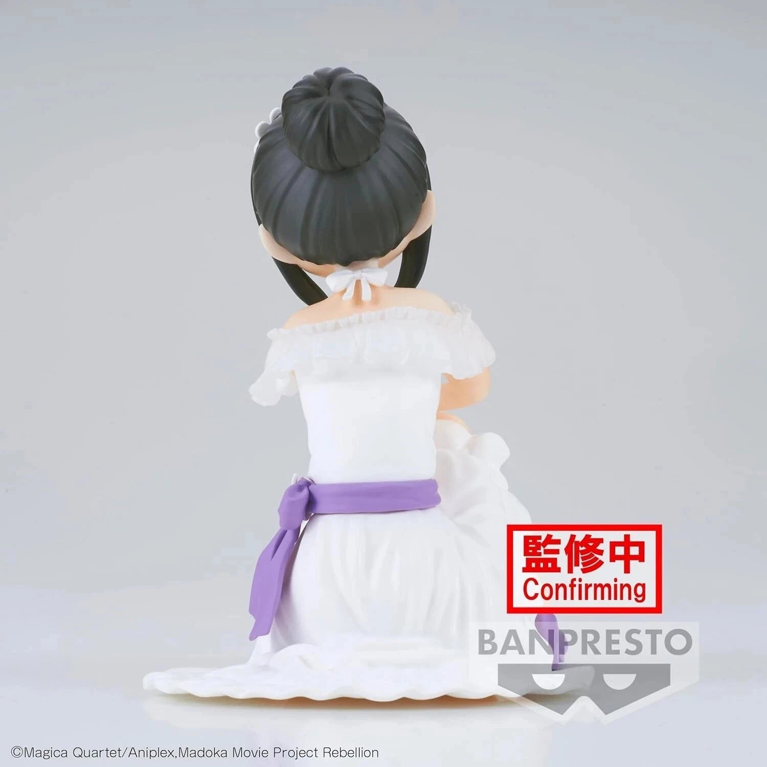 Madoka Magica Homura Akemi Figure - 10cm | Serenus Couture | Banpresto