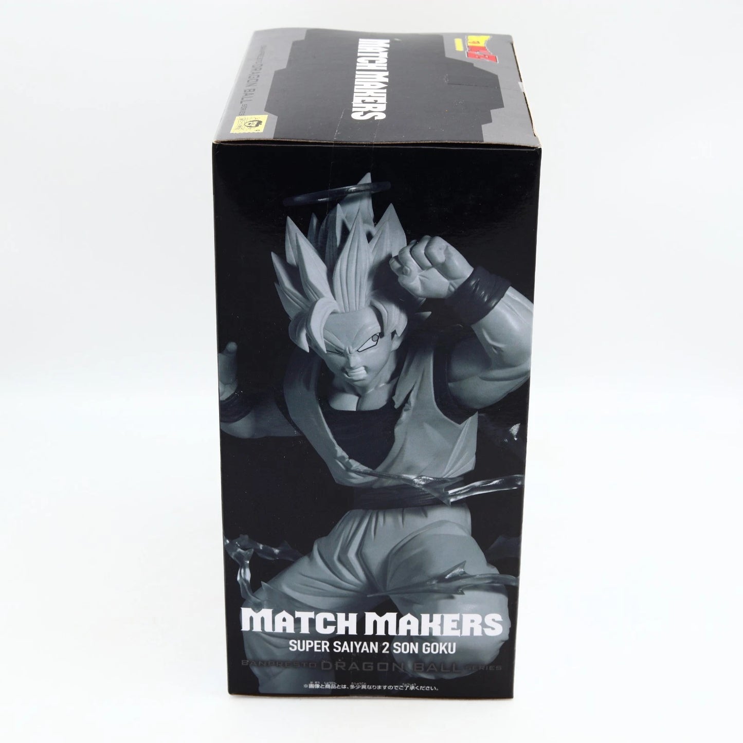 Dragon Ball Z Super Saiyan 2 Son Goku VS Majin Vegeta Match Makers Banpresto Figure