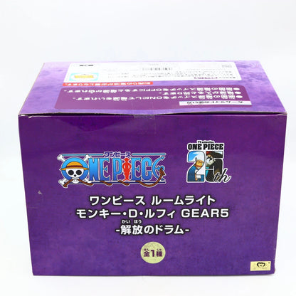 One Piece Luffy Room Light Figure | Gear 5 Drum of Liberation | Banpresto