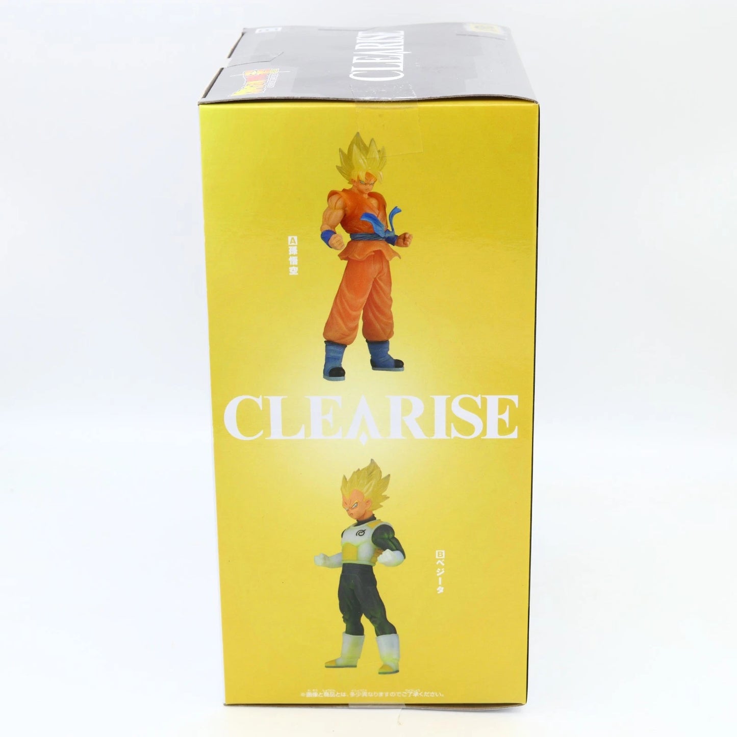 Dragon Ball Super Super Saiyan Vegeta Clearise Figure 21cm Banpresto