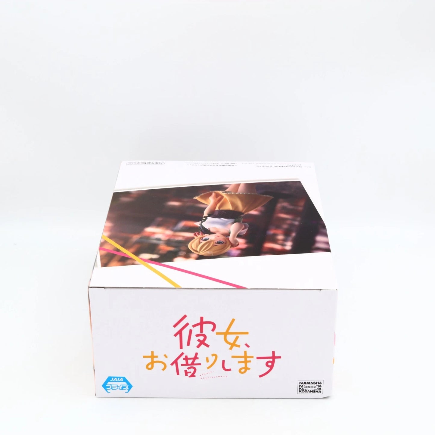 Rent A Girlfriend Mami Nanami figure from Rent-a-Girlfriend by Banpresto