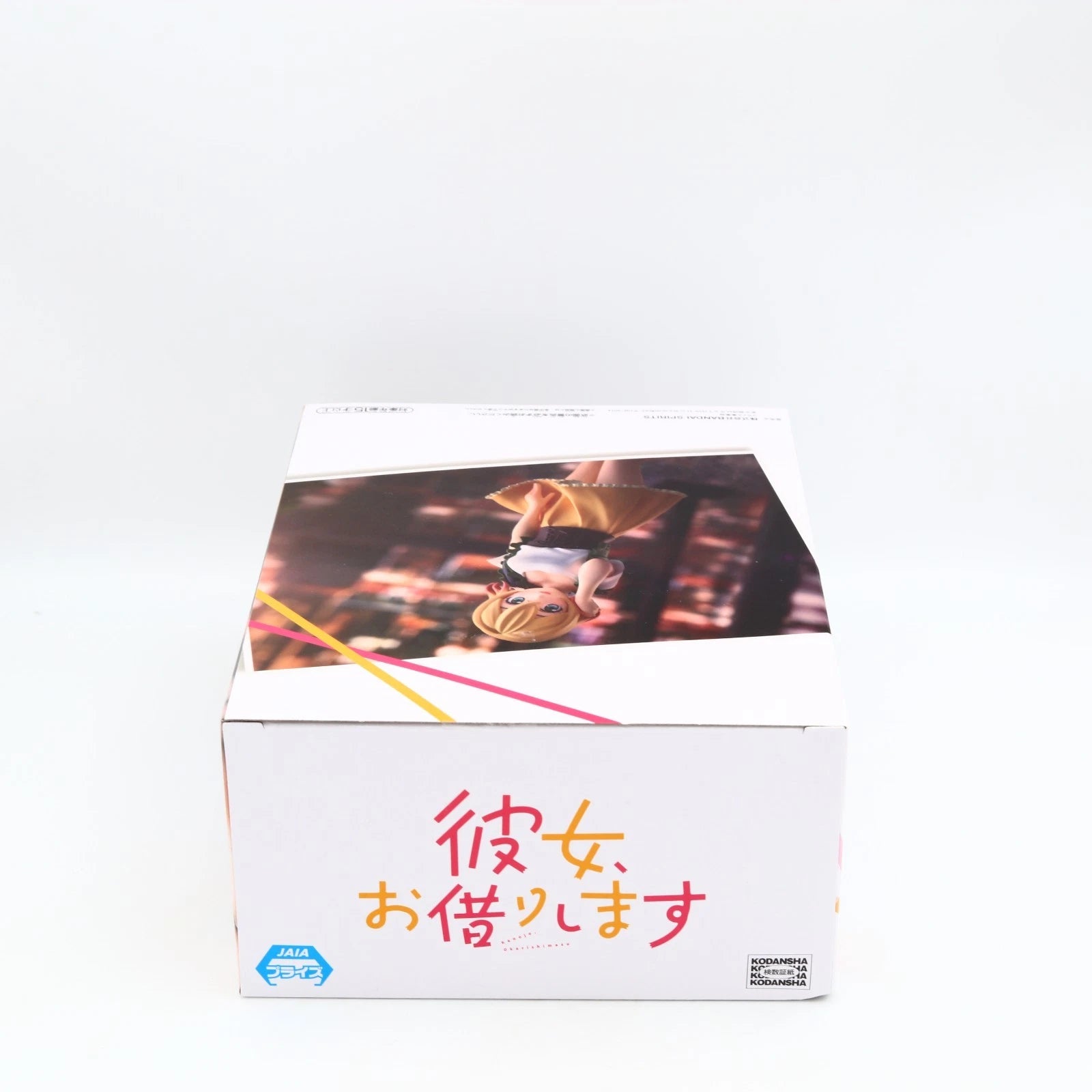 Rent A Girlfriend Mami Nanami figure from Rent-a-Girlfriend by Banpresto