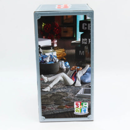 Detective Conan Case Closed Kaito Kid SEGA Chokonose figure from Detective Conan by SEGA