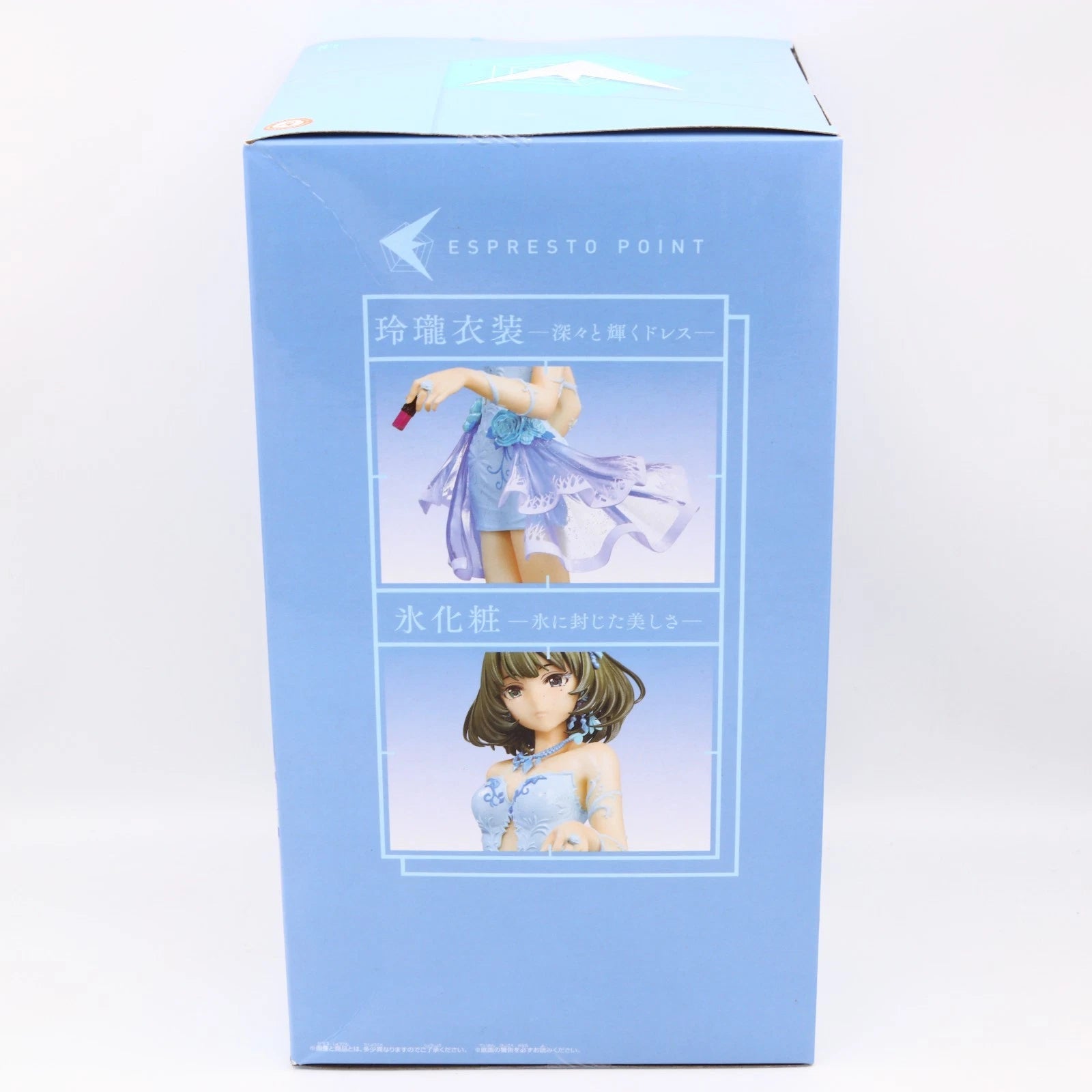 The Idolmaster Cinderella Girls Kaede Takagaki Espresto Dressy Snow Makeup Banpresto Figure 22cm
