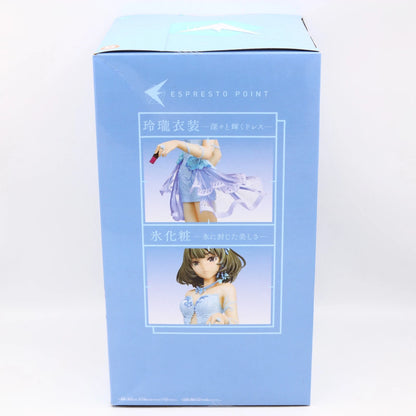 The Idolmaster Cinderella Girls Kaede Takagaki Espresto Dressy Snow Makeup Banpresto Figure 22cm