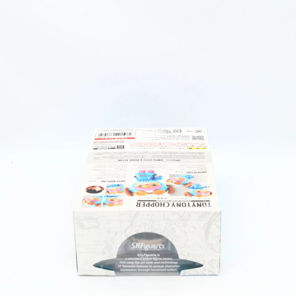 One Piece Tony Tony Chopper Egghead S.H.Figuarts Figure 7.5cm Bandai Spirits