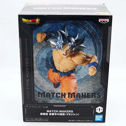 Dragon Ball Super Son Goku Ultra Instinct Match Makers VS Jiren Figure 13cm Banpresto