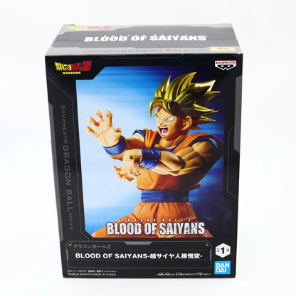 Dragon Ball Z Goku Figure - 19cm | Blood of Saiyans | Banpresto / Bandai Namco
