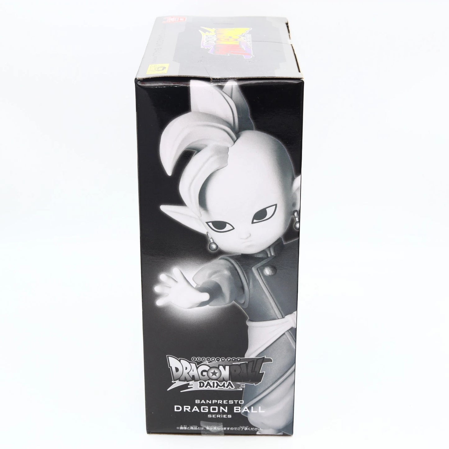 Dragon Ball Daima Supreme Kai Mini Figure with Panel 9cm Banpresto