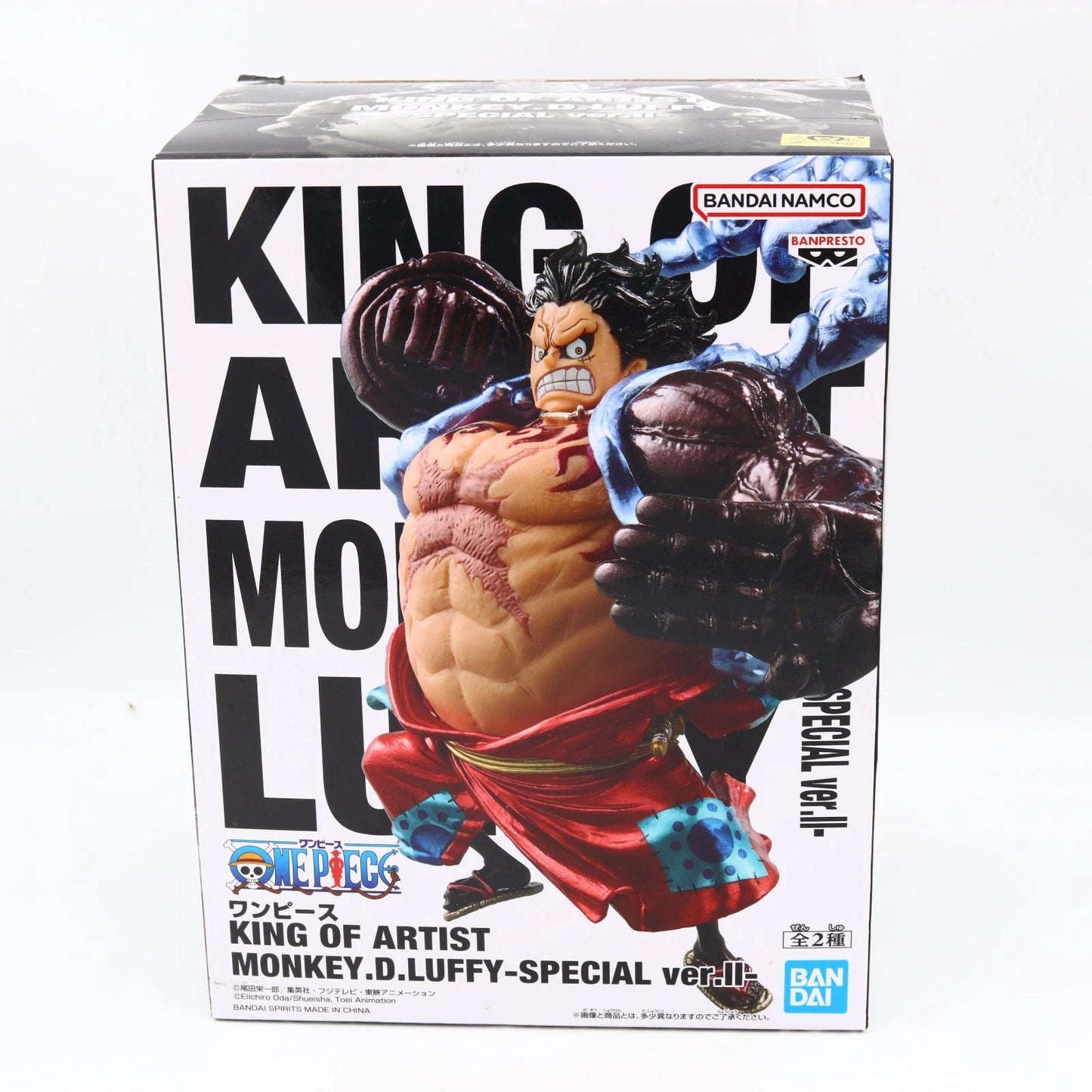 One Piece Monkey D Luffy Boundman Gear 4 Special Ver II King of Artist Banpresto Figure 17cm