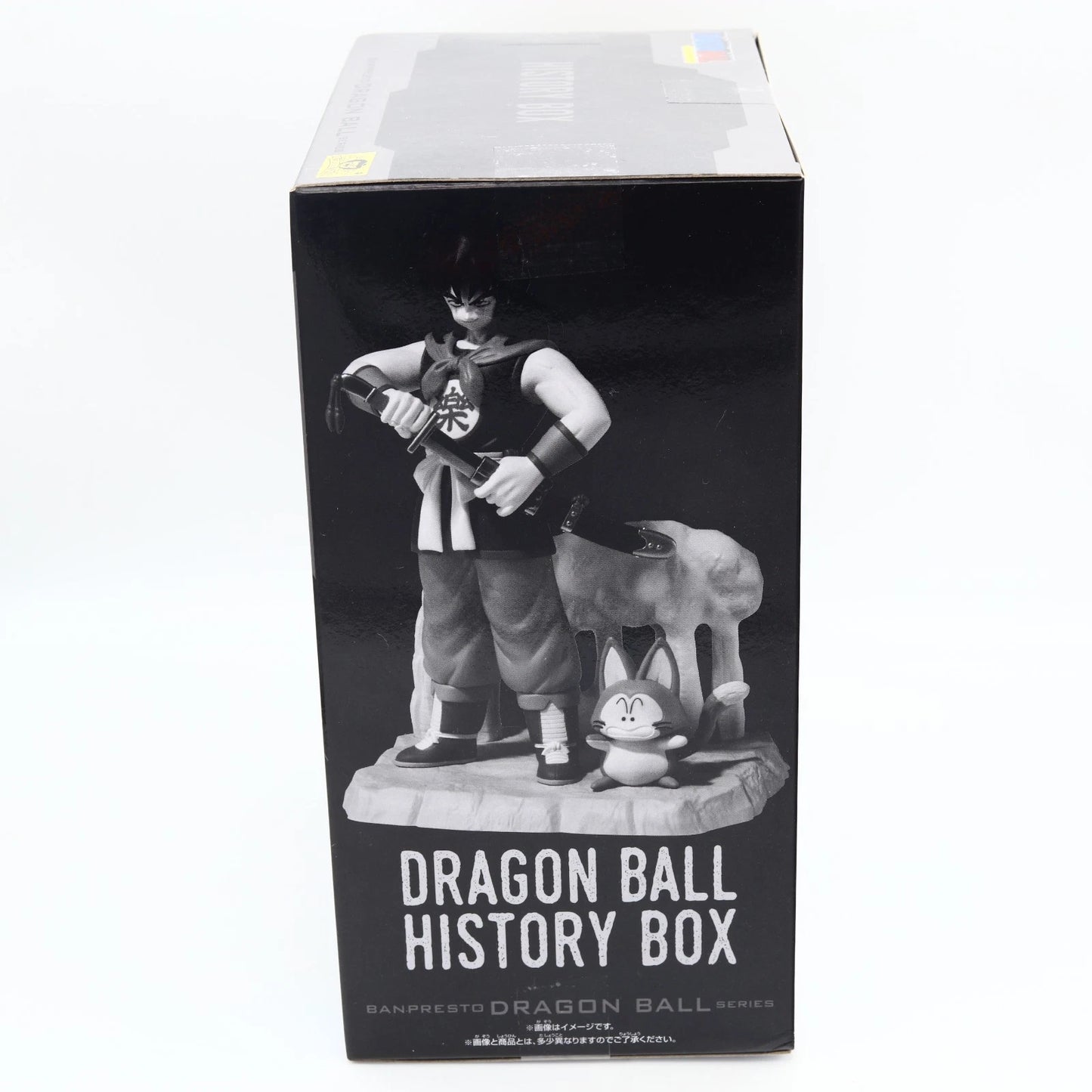 Dragon Ball Yamcha History Box Figure 13cm Banpresto